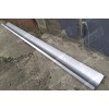 Порог (левый) БЕЛАРУСЬ для MAZDA 626 2000-2002 - фото 2